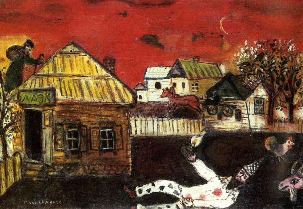 Vitebsk Dorfszene Zeitgenosse Marc Chagall Ölgemälde